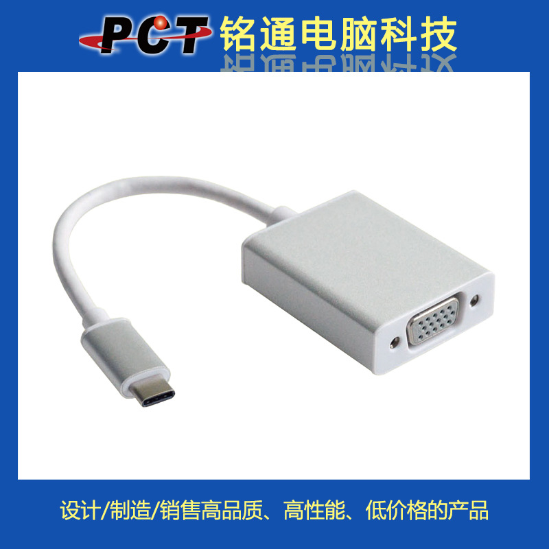 Manufacturer's direct sales USB 3.1 Ty