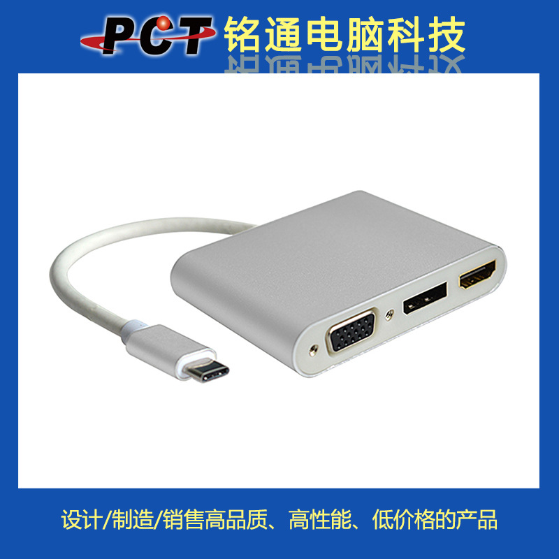 Original factory direct sales USB Type