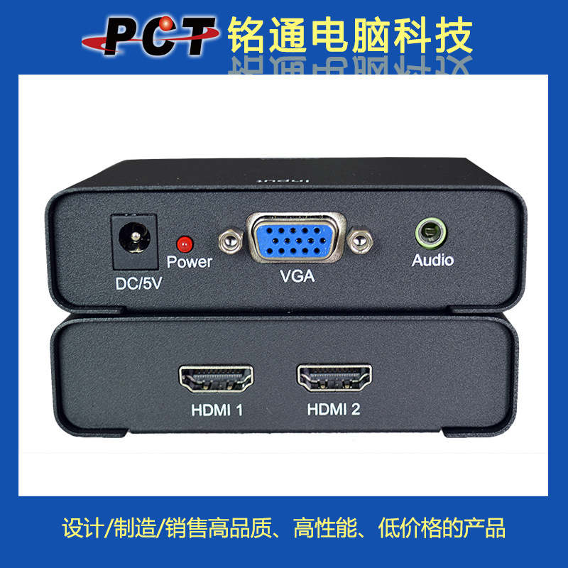 Hot selling vga to 2 Port HDMI Convert